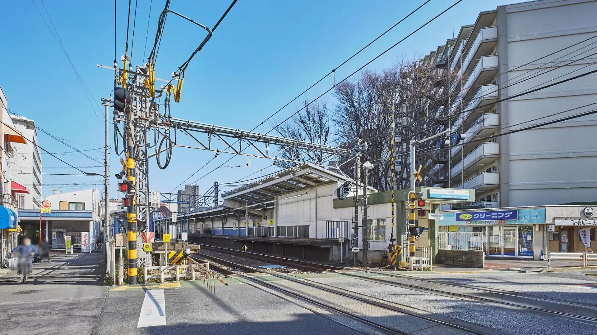 Sakuramichi Terrace Lägenhet Tokyo prefektur Japan