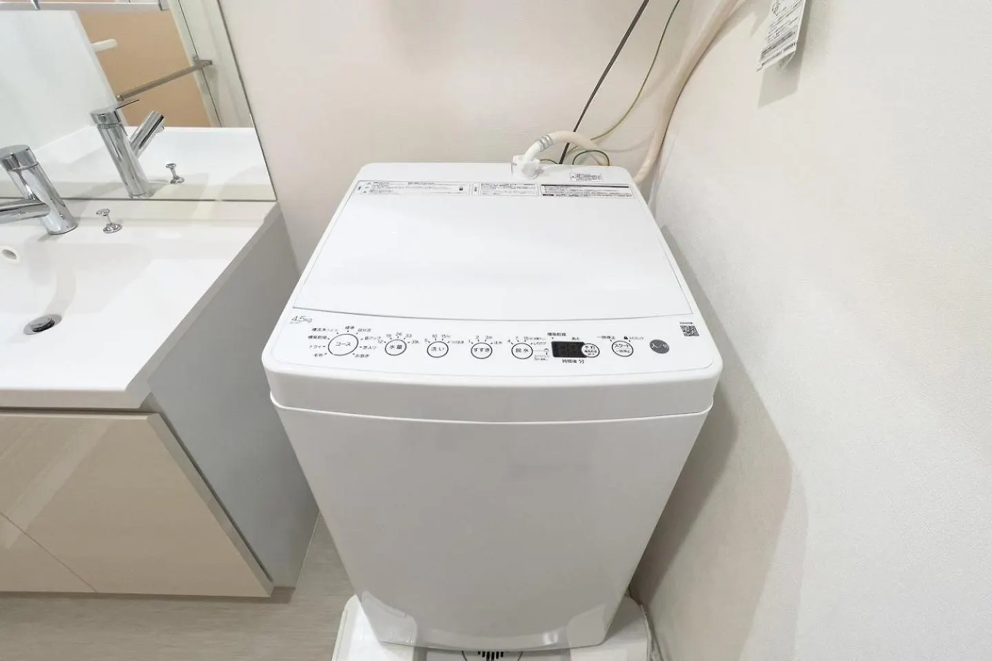 Sakuramichi Terrace Apartment Tokyo