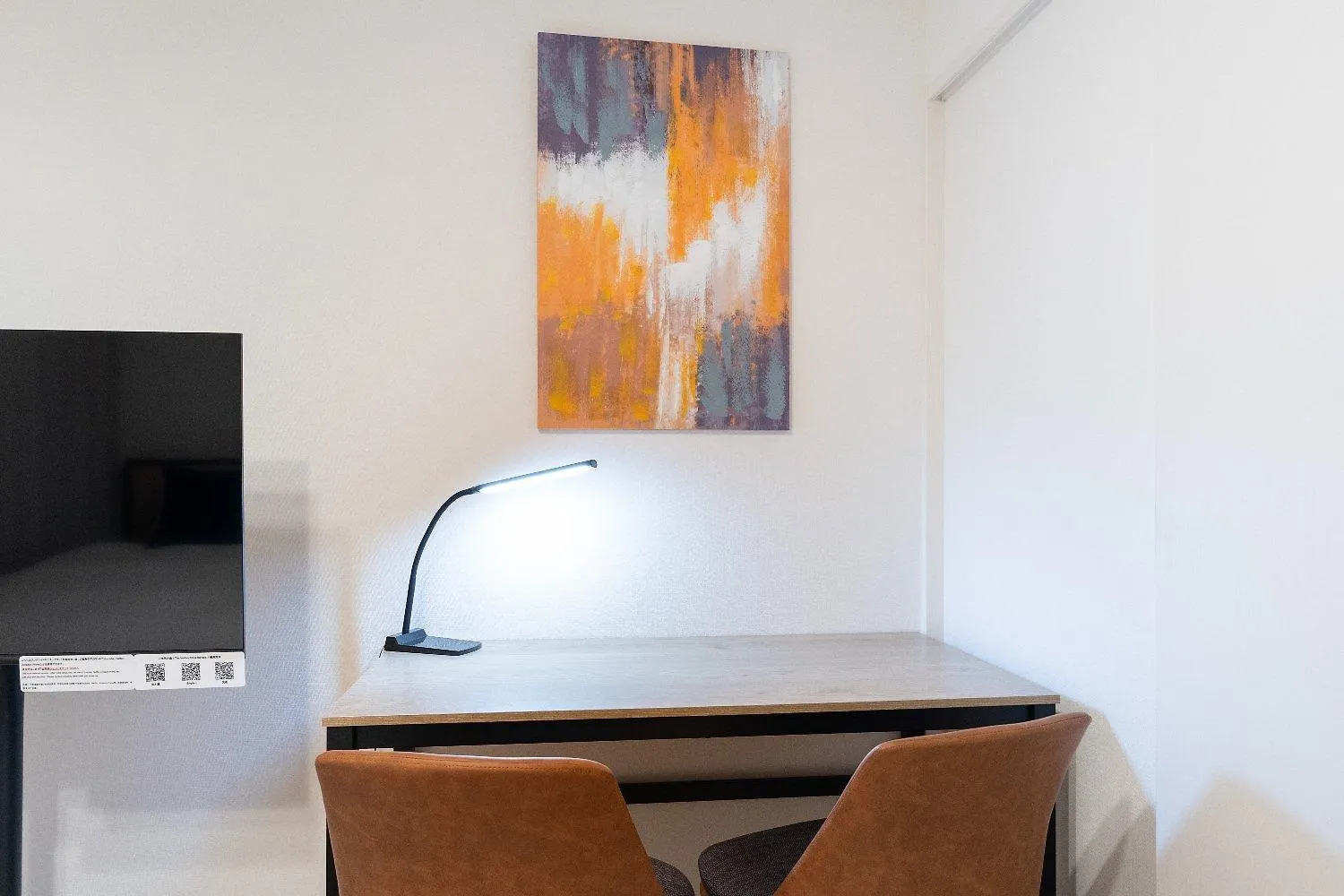 Sakuramichi Terrace Apartment Tokyo