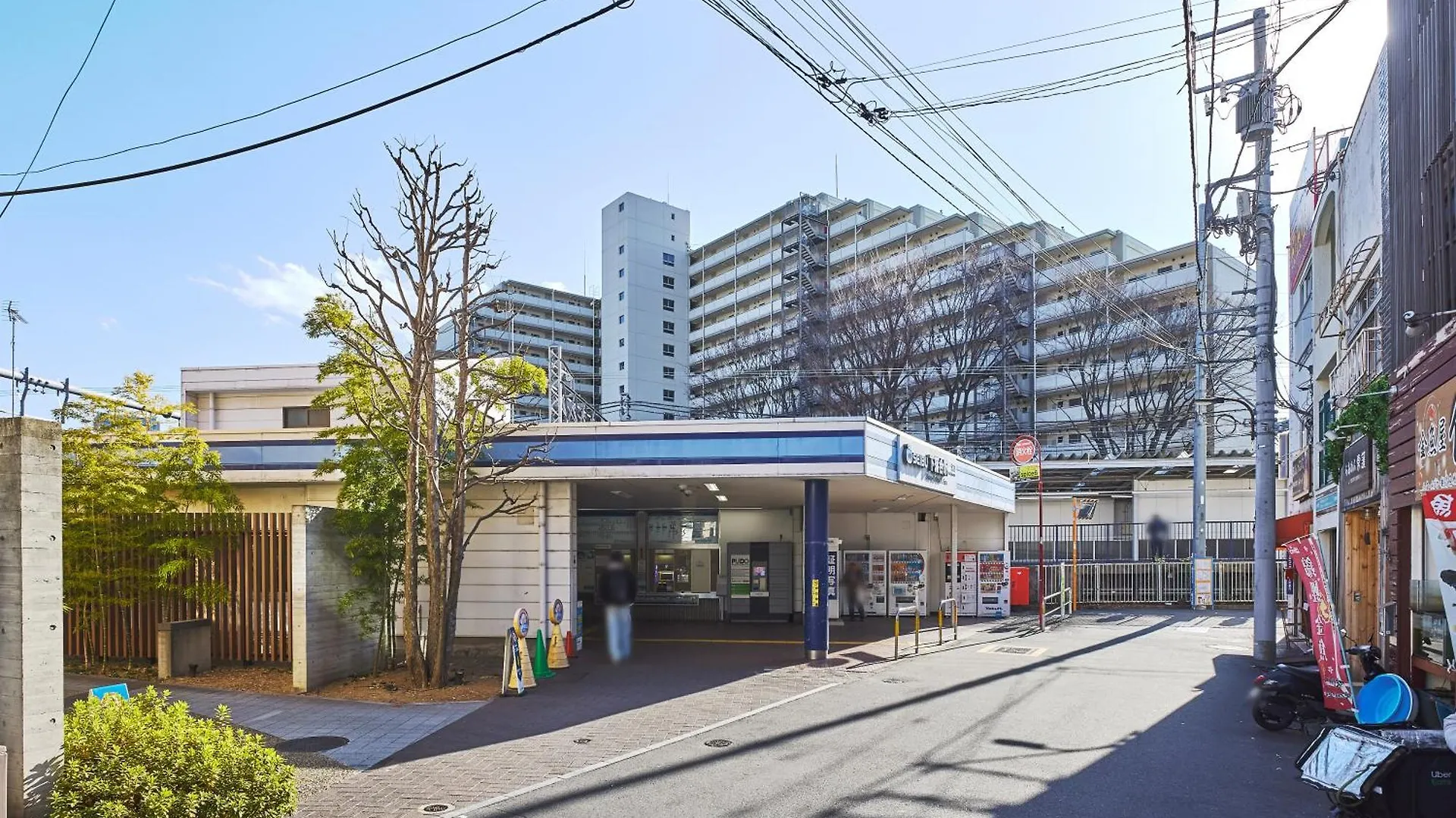 Sakuramichi Terrace Apartment Tokyo Japan